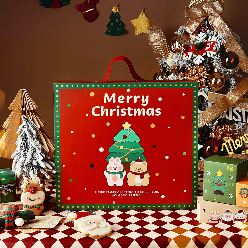 2024新款圣诞盲盒倒数日历礼品盒礼盒空盒自制盒子送男友伴手礼