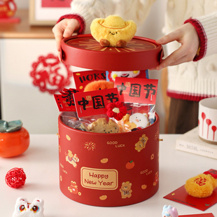 新年年货礼盒空盒马过春节送人零食伴手提烘焙饼干糖果2026大包装