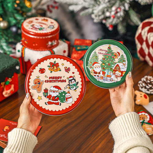圆形马口铁收纳包装盒子空圣诞