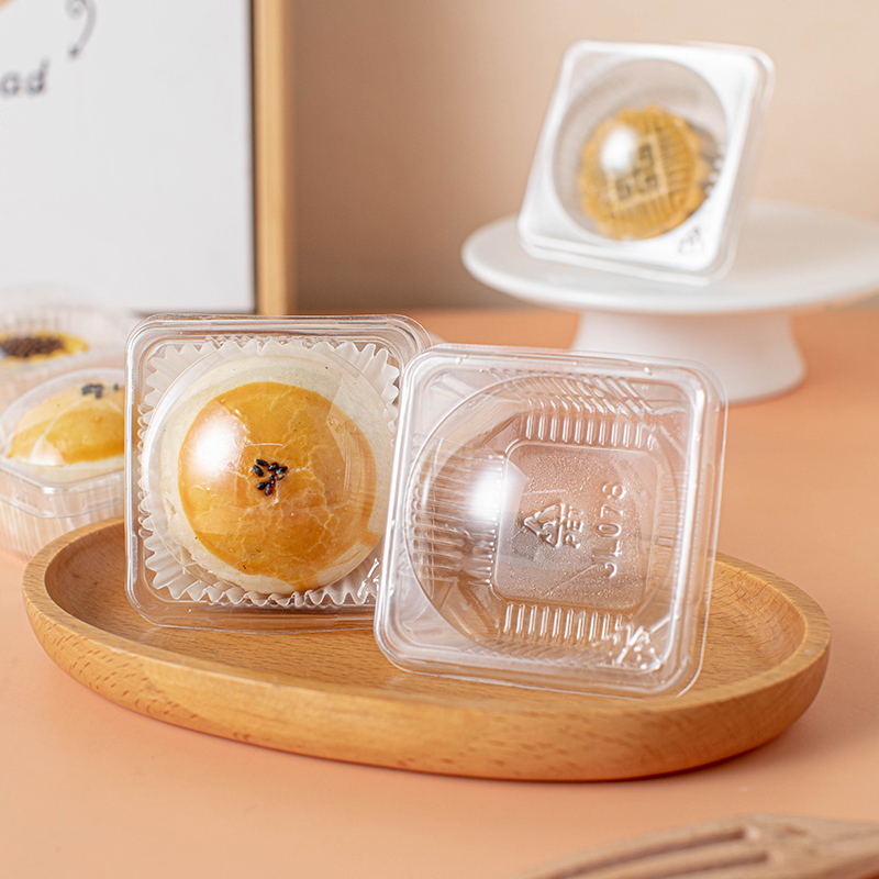 月饼蛋黄酥包装盒方型透明吸塑盒
