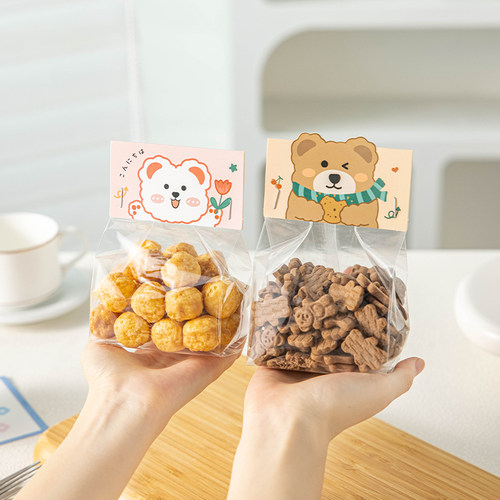 烘焙饼干卡头袋可爱打包袋子