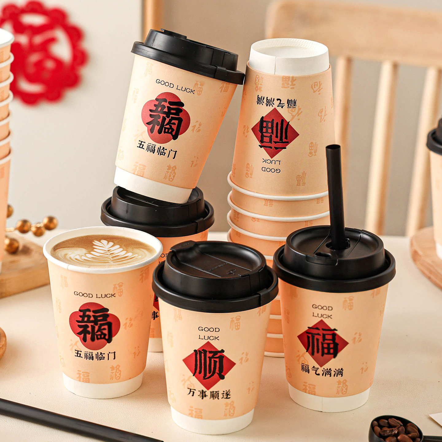 新年一次性纸杯家用加厚食品级的咖啡杯子奶茶马热饮带盖招待客人