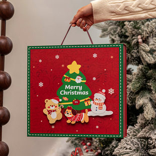 圣诞礼品盒空盒子物儿童平安夜伴手袋创意打包装饼干糖果零食大号