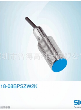 Sick 西克 IME18-08BPSZW2K 电感式接近开关