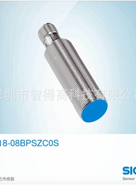 现货德国Sick 西克电感式接近开关 IME18-08BPSZC0S 电感式传感器