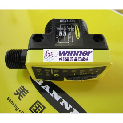 美国邦纳检测距离光电传感器