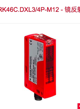 PRK46C/4P-M12 RK46C.DXL3/2N-M12 RK46C.DXL3/PX-M12 4P-M12