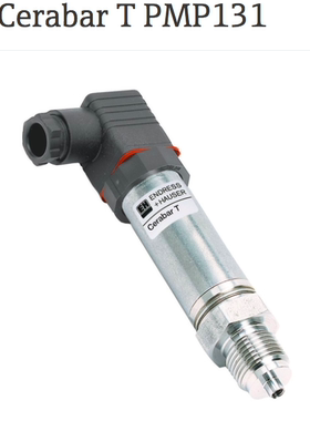 E+H压力变送器PMP131-A4101A1Q -A4101A1S -A4101A1T -A4101A1W