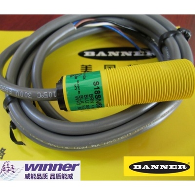 邦纳对射式光电传感器现货原装