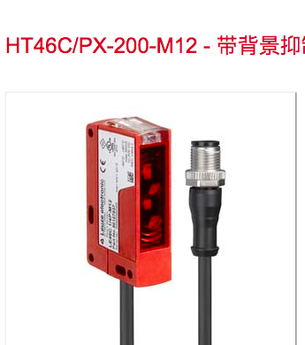 leuzeHT46C/PX-200-M12 HT46C/PX-M12 HT46C/4X-M12 HT46C/4P-M12