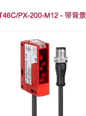 leuzeHT46C/PX-200-M12 HT46C/PX-M12 HT46C/4X-M12 HT46C/4P-M12