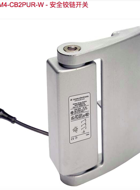 leuze S410-M1CB2-B -T S410-M1M12-B -T S410-M4-CB02M12-W 2PUR