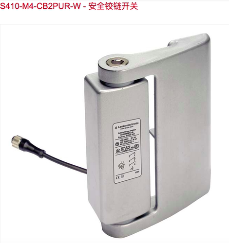leuze S410-M1CB2-B -T S410-M1M12-B -T S410-M4-CB02M12-W 2PUR