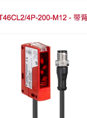 HT46CL2/4P-200-M12 HT46CL2/4P-M12 HT46CL1/2N-M12 HT46C/2N