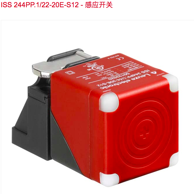 原装leuze劳易测感应开关传感器ISS 244PP.1/22-20E-S12 50136332