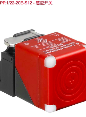 原装leuze劳易测感应开关传感器ISS 244PP.1/22-20E-S12 50136332