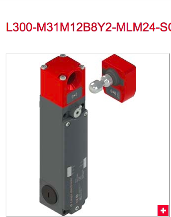 leuze L300-M31M12B8Y-SLM24-SCA L300-M31M12B8Y2-MLM24-SCA门锁