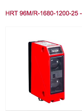 HRT 96K/P-1640-800-41,1630-800-21,800-41,96M/R-1680-1200-25