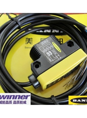 美国BANNER邦纳 QS30LD,QS30LDQ激光传感器,长距离激光色标传感器