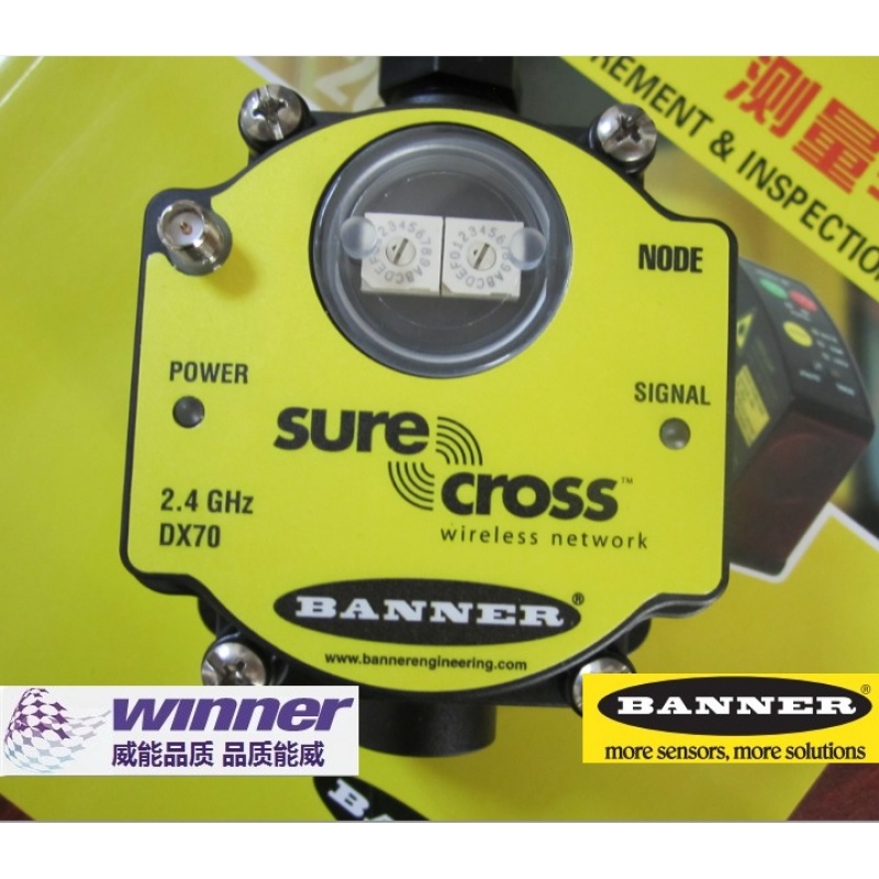 美国邦纳军工传感器