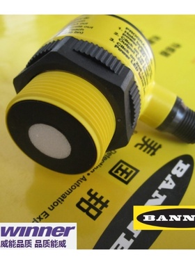 正品BANNER邦纳T30UIPAQ 超声波传感器，超声波液位计，位移测量