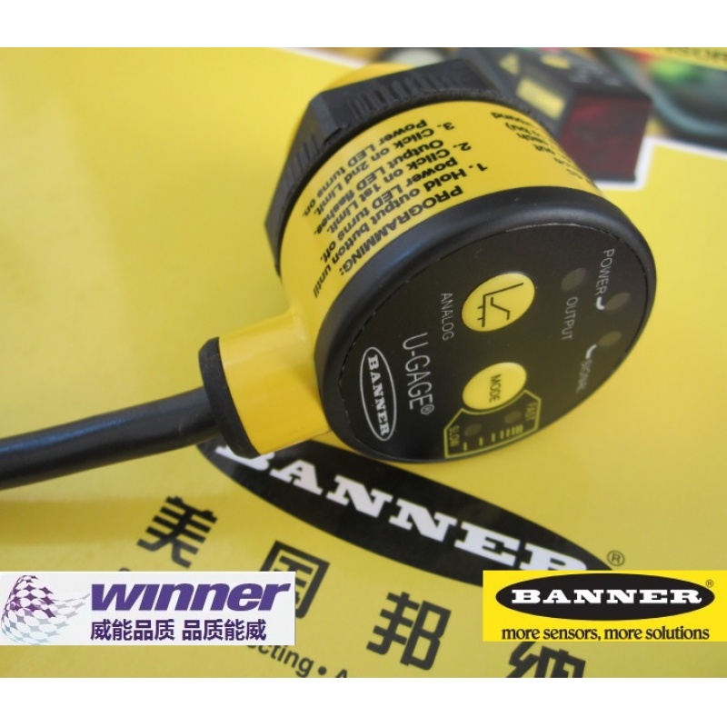 邦纳超声波液位模拟量输出传感器