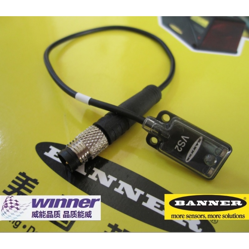 美国邦纳微型对射式光电传感器