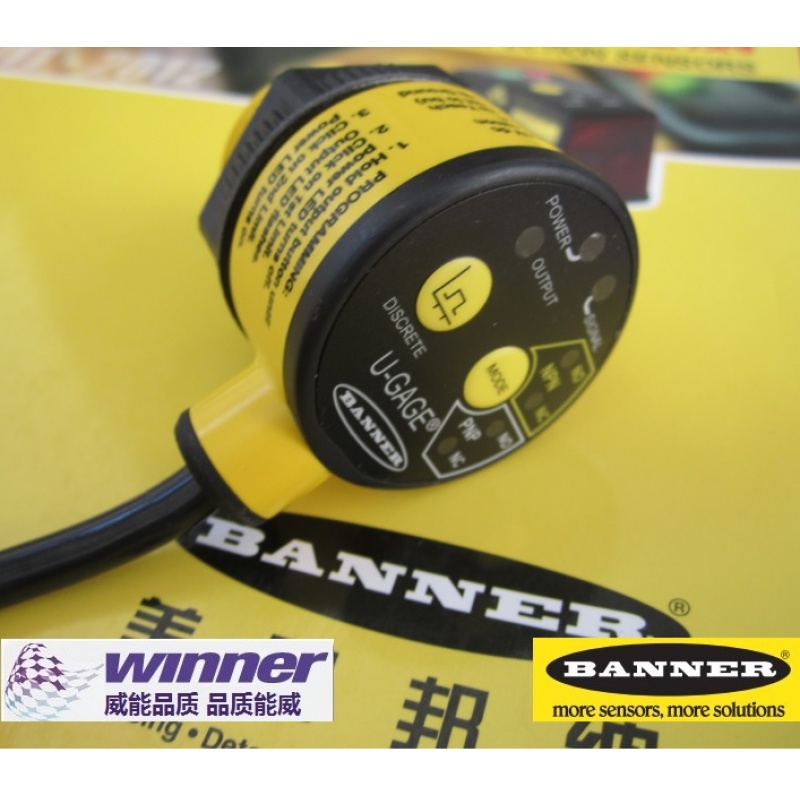 美国邦纳超声波液位传感器