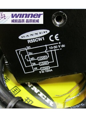 美国BANNER邦纳R55CW1 高性能色标传感器,专业色标传感器,白光源