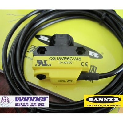 QS18VP6CV45 原装美国BANNER邦纳光电传感器,聚焦式光电传感器