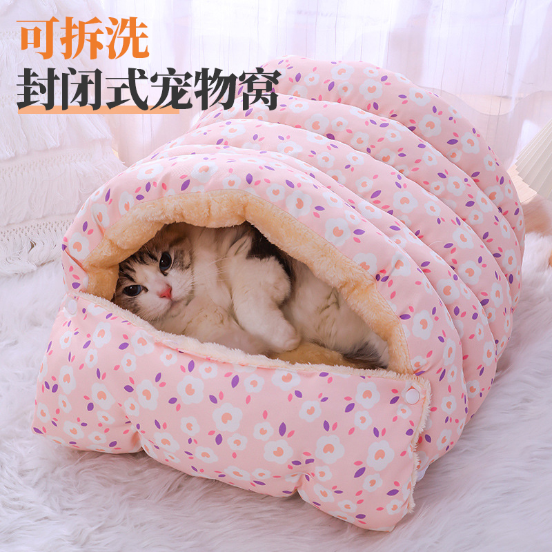 猫咪冬季可拆洗猫窝睡袋宠物睡觉床保暖防寒封闭式安全感冬天狗窝