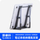 ORICO奥睿科 笔记本电脑支架立式 托架二合一竖立托架键盘游戏本电脑散热架桌面改造底座铝合金收纳架