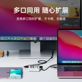 Orico USB3.2 Splitter подходит для настольного компьютера на рабочем столе 1/2