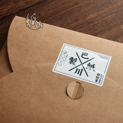 巴川纸笔记本钢笔彩墨层析sheen