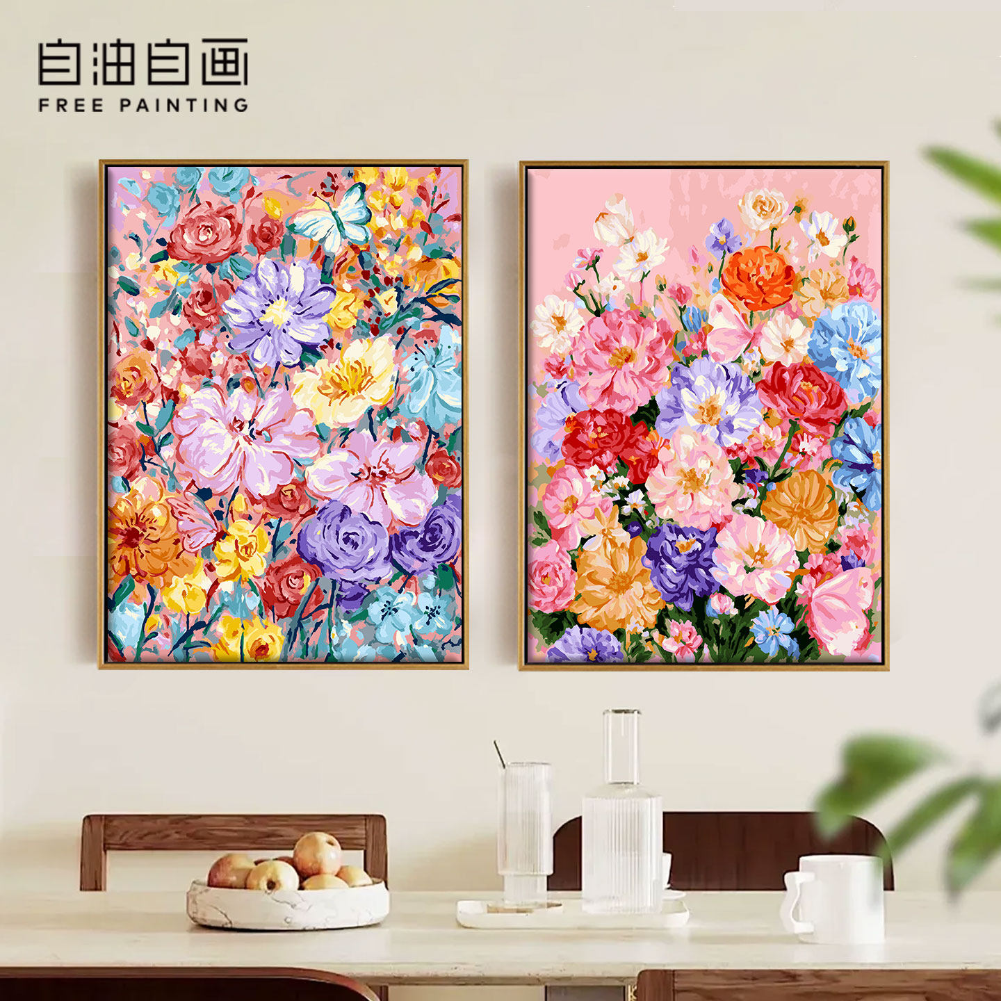 手工填色花卉数字油画组合画