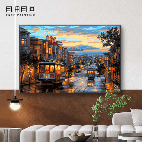 自油自画diy数字油画暮色之城