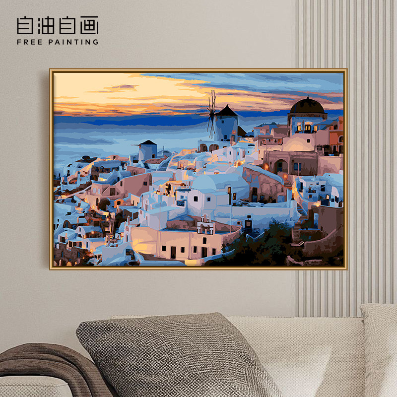 自油自画 数字油画diy填充手绘手工填色涂色油彩画圣托里尼的夜晚
