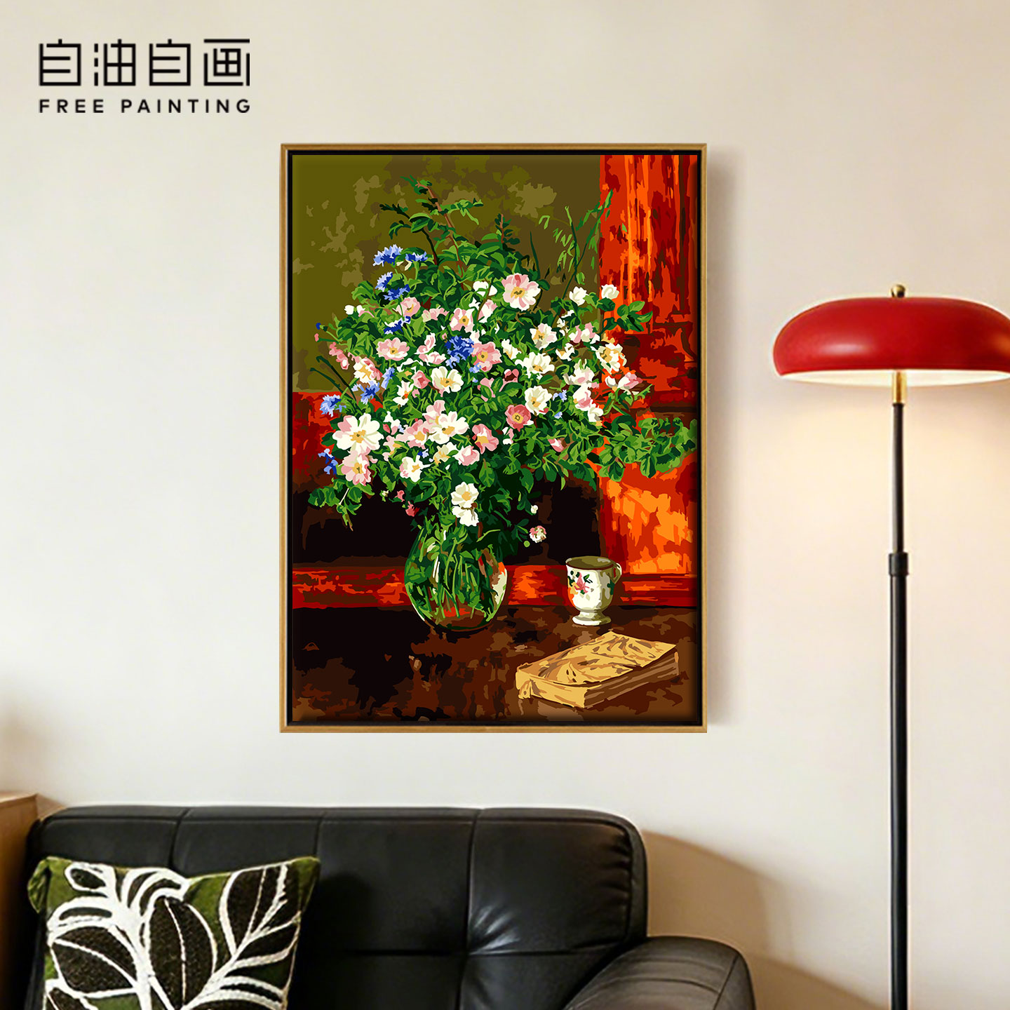 自油自画数字油画diy手绘手工填充填色减压花卉装饰油画 琉璃翠影