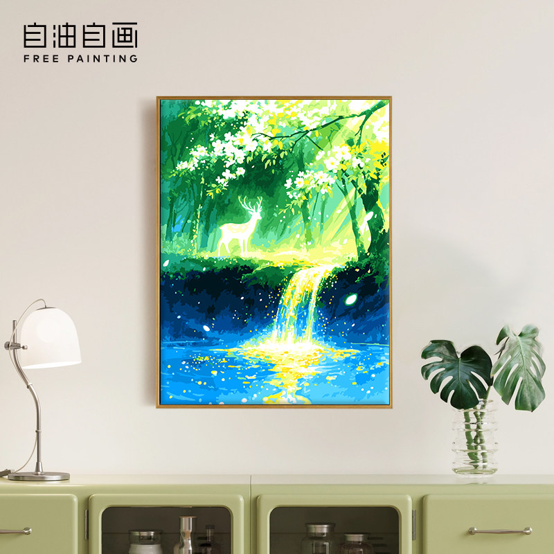 自油自画 数字油画diy手绘手工填充填色减压丙烯油彩画 林深见鹿,家居饰品,DIY/数字油画,淘宝优惠券,粉丝福利购,淘宝优惠卷