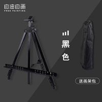 自油自画 Цифровой регулируемый складной металлический постер, «сделай сам»