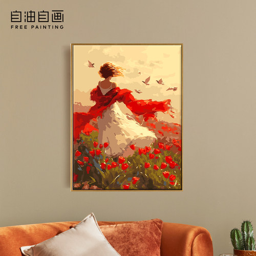 自油自画DIY数字油画绯色风信