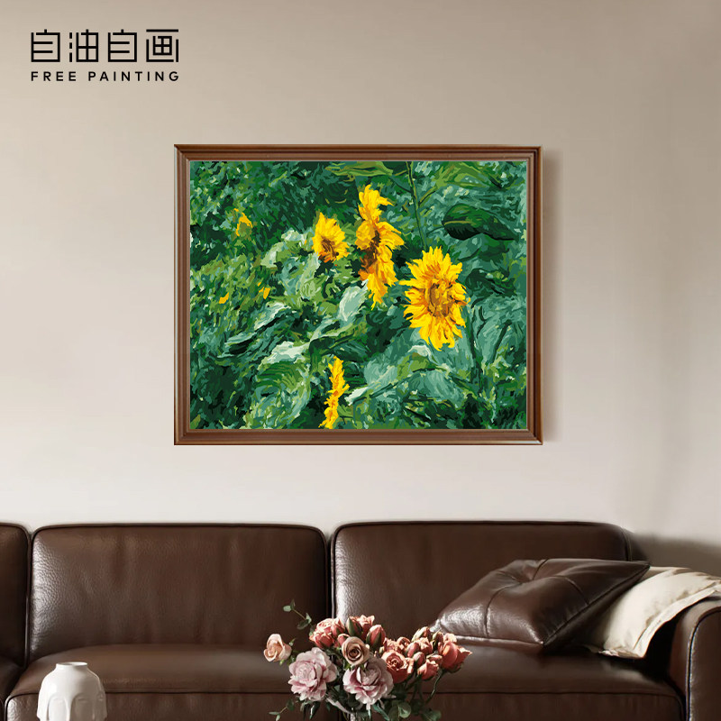 自油自画数字油画diy手工填色油画减压涂色装饰彩画 花园中的阳光
