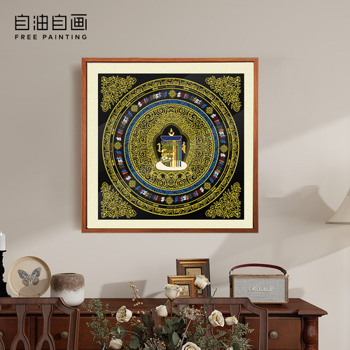 唐卡手绘diy坛城十相涂色挂画