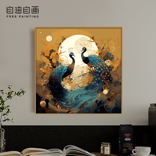 自油自画DIY数字油画佳偶天成