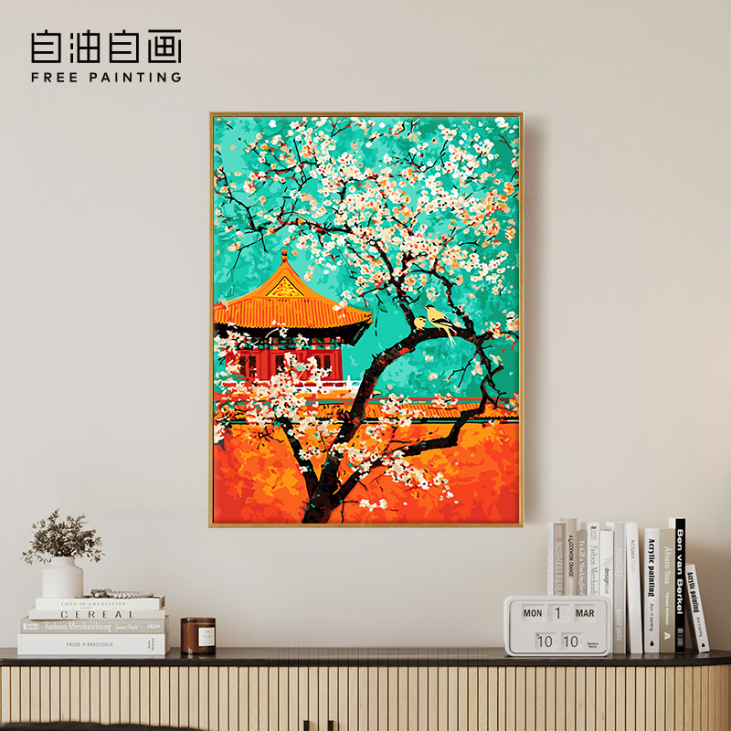自油自画数字油画diy填充填色油彩画手工涂色中国风故宫 宫墙樱语