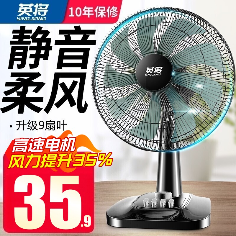 万人回购好评!平台推荐