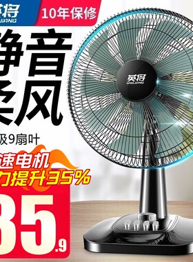 万人回购好评!平台推荐