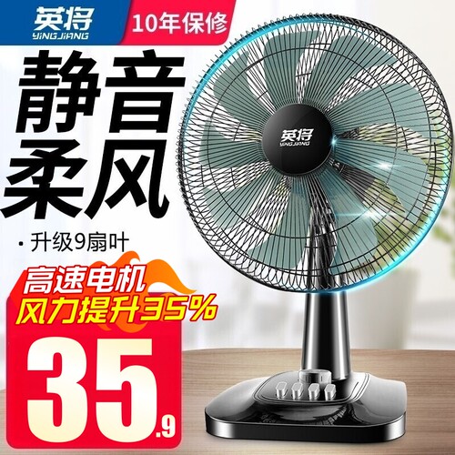 万人回购好评!平台推荐