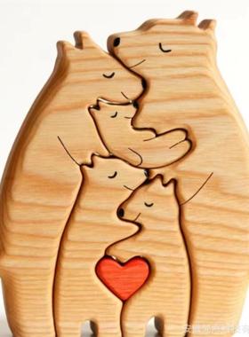 木制拼图母子熊套装DIY
