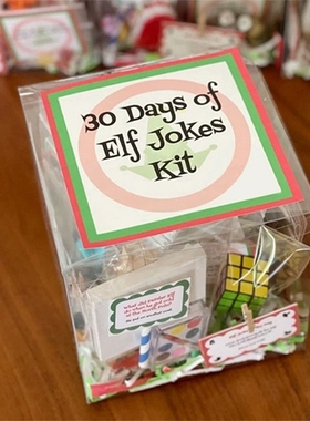 ChistesdElfo圣诞精灵笑